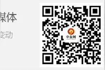 基金申购费用如何计算？基金申购和认购的区别图片
