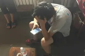 担心被抢录取名额，偷改同学志愿 涉事者进看守所，其父哭称没教育好图片