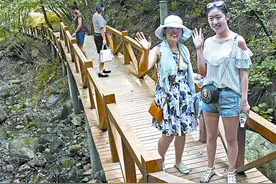 确山关沟——一处鲜为人知的天中美景图片