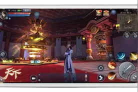 强势突围 网易《天下》手游的成功之道图片