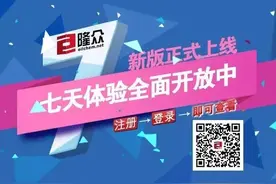 粮食结构性过剩 乙醇汽油未来仍是推广重点图片