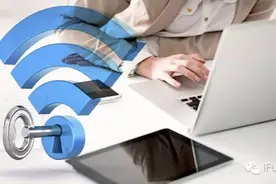 Tips|如何通过软件破解WiFi图片