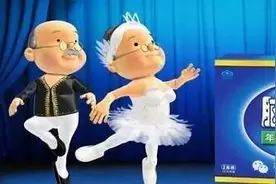 我们征集了最触动人心的广告语，大家是这么回的图片