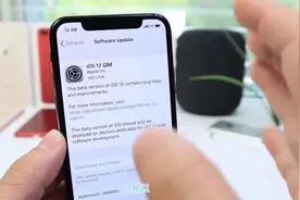 如何更新到iOS 12 GM及更多