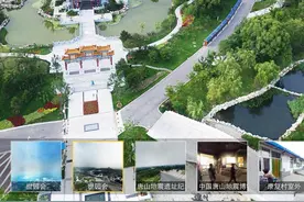 360度震撼视角航拍！看我新唐山美丽容颜图片