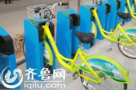 东营中心城公共自行车 最全使用指南在这图片