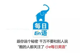 里约奥运会代表团服装一览，中国是图片