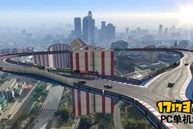 《GTA OL》在特技模式中加入了赛道编辑器图片