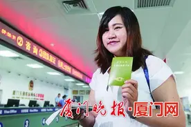 台湾居民出入境可自助通关图片