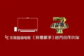 我是歌手丨“综艺担当”黄致列中国相亲记图片