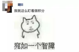 一周歌单|熬夜复习必备抖脚神曲图片