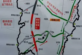 车主注意！粤赣交界易堵路段指引图片