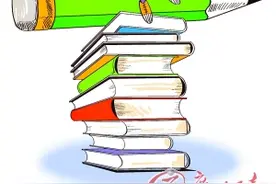 “指标生”3个志愿如何填报？图片