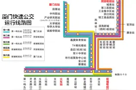 好消息：BRT快6路要通了，前埔可直达厦门北站！快7路也要来了图片
