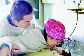 新生宝宝哭闹后半夜被紧急送医，悲剧竟让爸爸狠狠甩了自己一巴掌图片