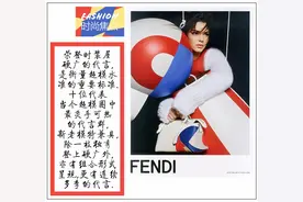 超模也有比赛，广告才是超模们的皇冠！图片