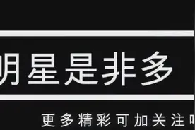 EXO金钟仁做的超辣炸鸡！厨房偷偷坏笑，辣到自己汗流不止视频封面