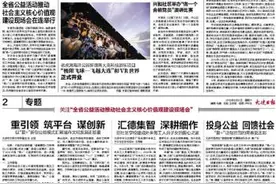行李托运超重无需在柜台间奔波缴费图片