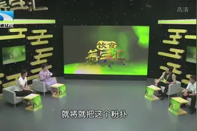 为何金黄色葡萄球菌在毛巾粉扑上多？听专家讲解感觉脸上全是细菌视频封面