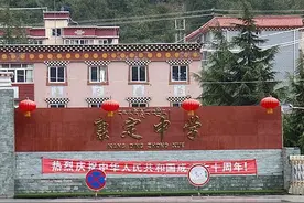 四川省18个市3个州排名第1的中学实力大比拼！图片