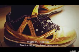 营养帖—李宁篮球鞋的减震科技及球鞋选择。图片