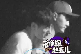 郑元畅深夜密会男性友人，难怪没有跟林依晨在一起！图片
