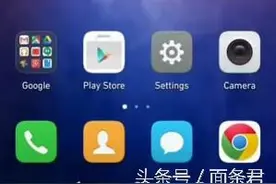基于安卓7.0的华为EMUI 5.0，以后再没机会喷华为UI图片