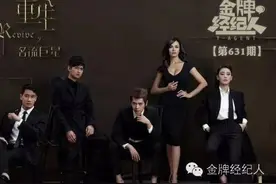 悬疑明星励志剧《重生之名流巨星》热播，马可肤白貌美成CP爆款图片