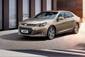 挽救销量颓势，雪佛兰2017款迈锐宝要当救世主？图片