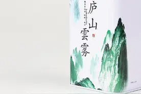茶叶榜 | 野绿庐山云雾：香高味浓图片