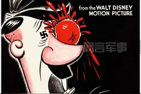 唐老鸭在俄罗斯被认定为纳粹分子？实为二战反法西斯偶像图片