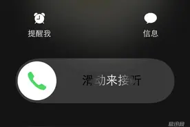 手机频繁死机，卡得要升天，该如何是好？图片