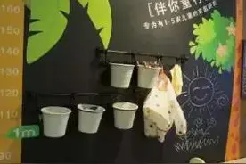 熊孩子也需要有一间儿童房！图片