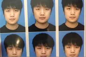 每日乱报8.6：大王叫我来巡山，我给你们看面瘫图片