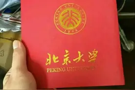 2016合肥几所重点高中大学录取情况及分析图片