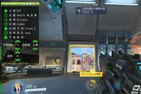 《守望先锋》外挂排到我这边成为了队友，我应该怎么做？图片
