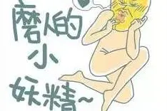 段子手除了薛之谦，我只服驾校教练！图片