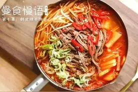 夏天食欲不振，来碗开胃爽口的辣牛肉汤吧！图片