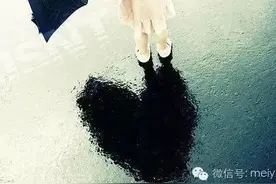 谢谢你的离开，让我认识到人生的每步都要靠自己去走，坚持不懈！图片