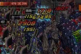 DNF最被吐槽的活动 这是用来测试电脑配置的吧图片