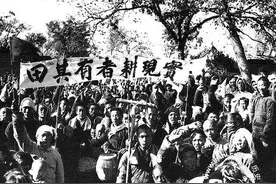 土改风暴：土改队进村头一枪放了个“哑炮”图片
