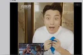 傅园慧被采访视频太好玩，贾乃亮模仿秀笑倒大片网友图片