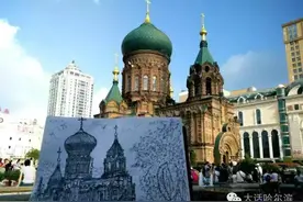 谭明龙：画本上的哈尔滨 | 商大帅气小伙的冰城之恋图片