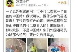 中国蚊帐都火到国外了，自家纱窗您还不会选吗图片