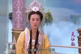 为什么说最美的七仙女都在安徽？图片