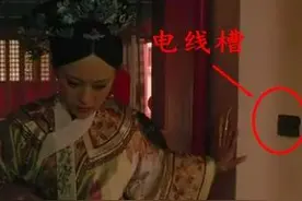 古装戏剧中意外“穿越”事件，清朝竟有人开大奔!图片