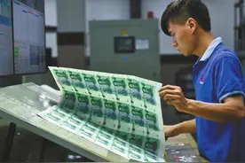 直击钞票生产全过程，整个过程要一个多月图片