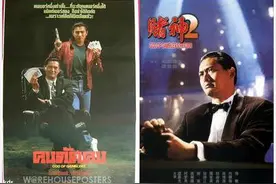 盘点娱乐圈中的五大节俭帝，看的让人心疼。那梦三国中呢？图片
