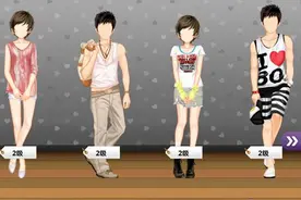 还记得当年玩过的QQ服装店吗？图片