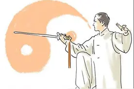 三十二式太极剑剑谱图片